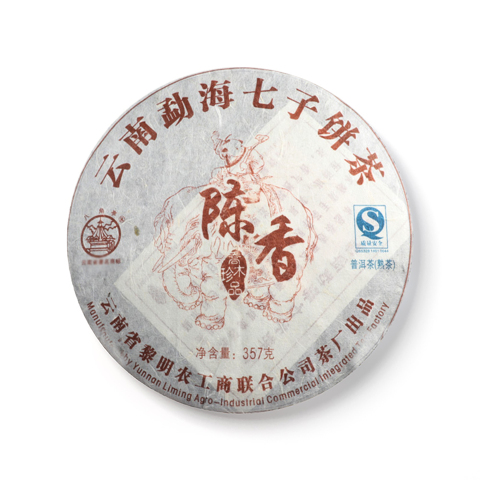 陈香乔木珍品茶品图