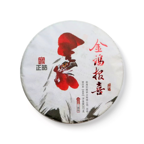 金鸡报喜茶品图