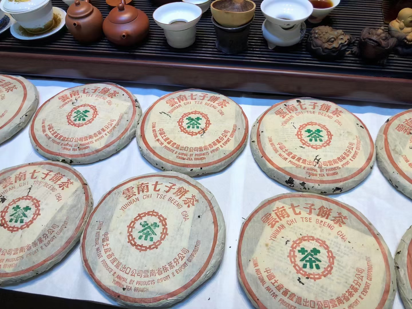 黎明23307配图3
