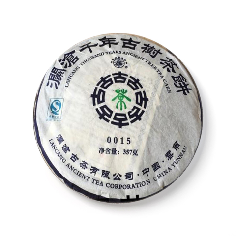 0015茶品图