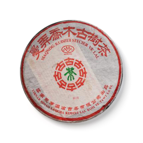 0015大饼茶品图