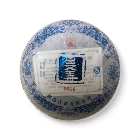 0016大饼茶品图