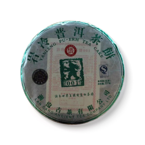 001大饼茶品图