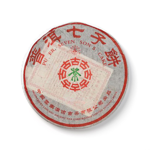 003大饼茶品图