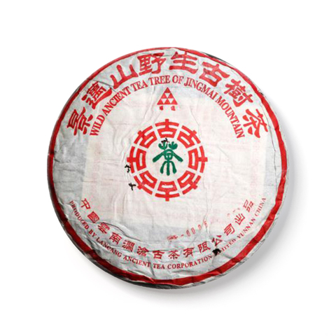 006花盖茶品图