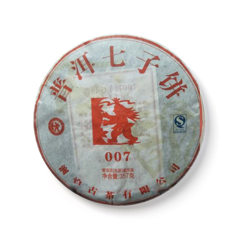 007茶品图