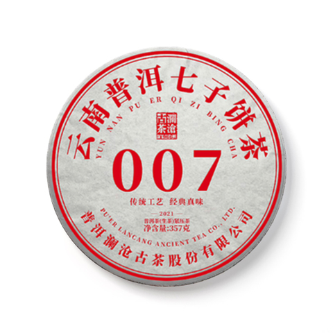 007大饼茶品图