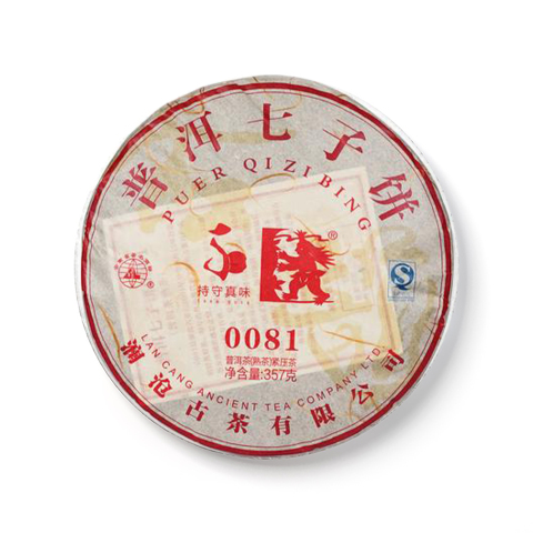 0081茶品图