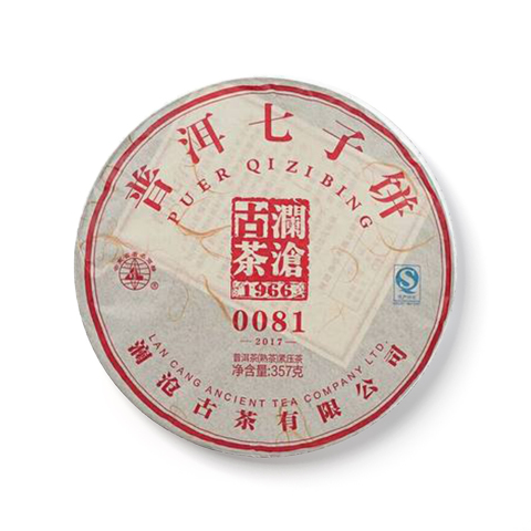 0081茶品图