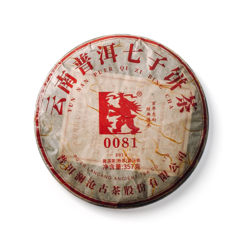 0081茶品图