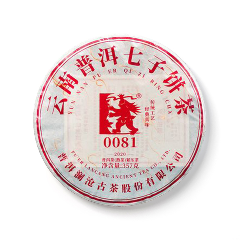 0081茶品图