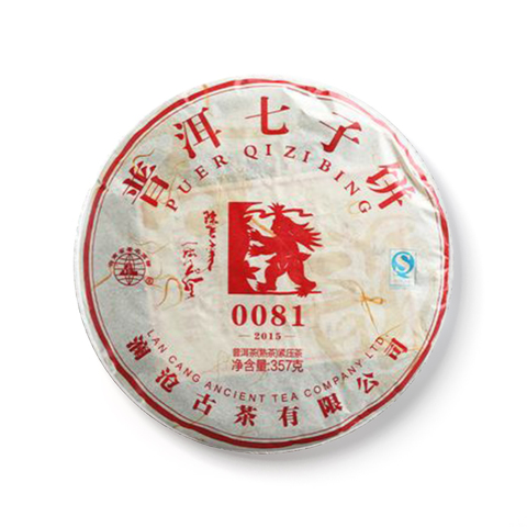 0081茶品图