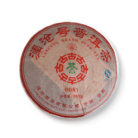 0081大饼茶品图