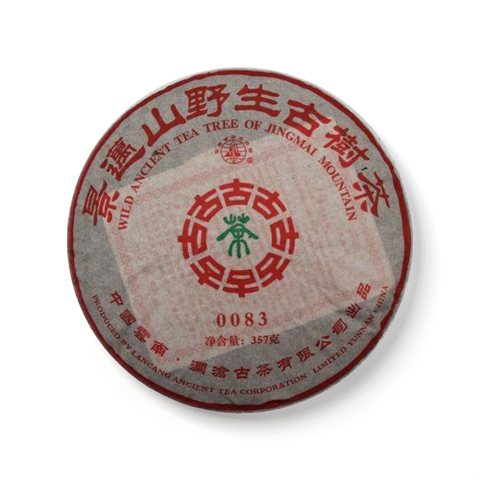 0083茶品图