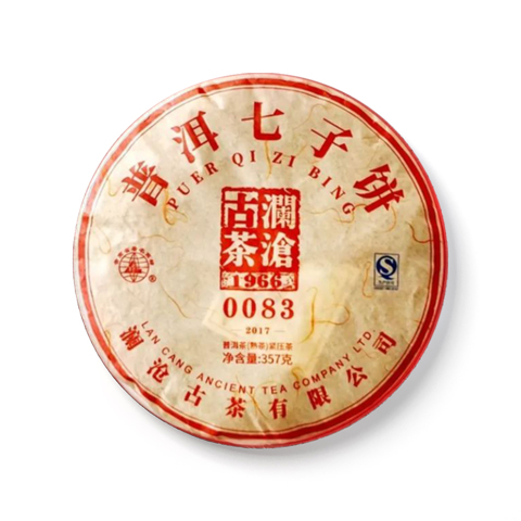 0083茶品图