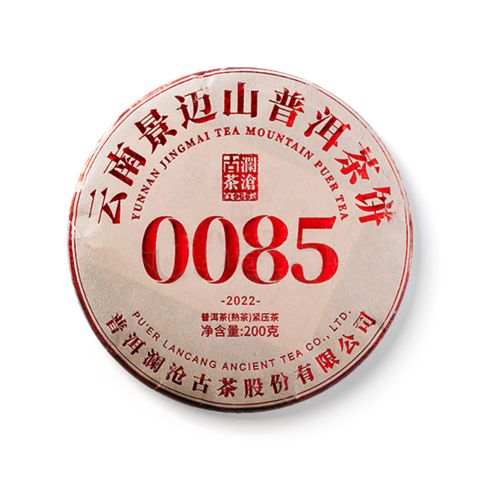 0085茶品图