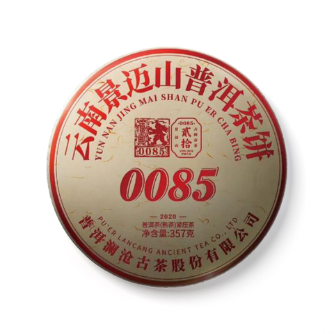 0085茶品图