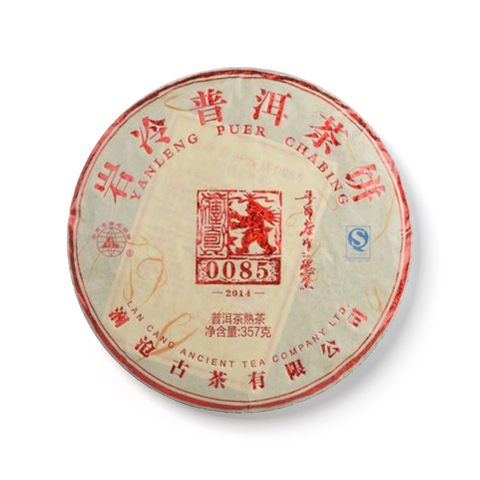 0085大饼茶品图