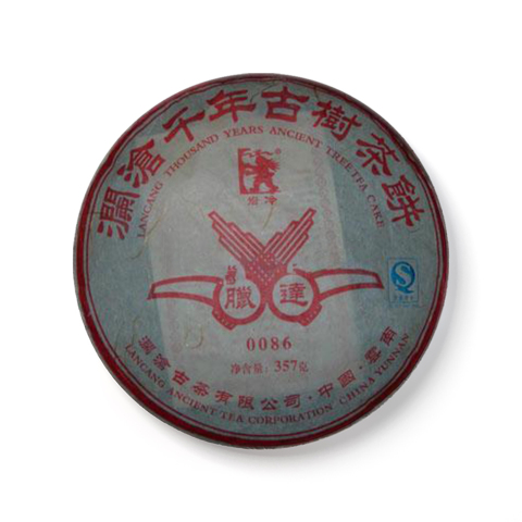 0086茶品图