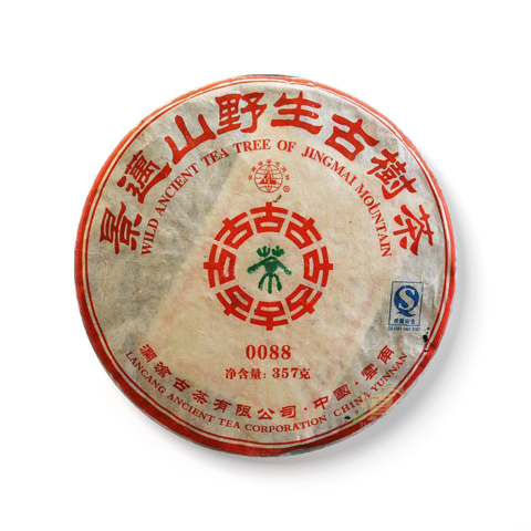 0088茶品图