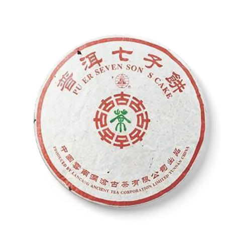 008大饼茶品图