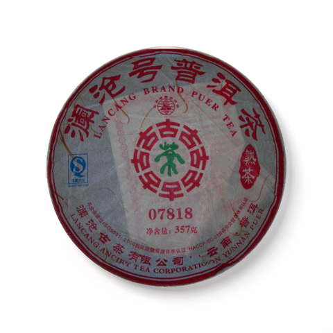 07818茶品图
