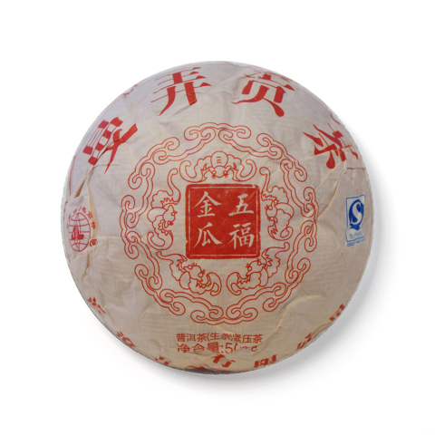 会员特供曼弄五福金瓜生茶茶品图
