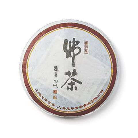 佛茶茶品图