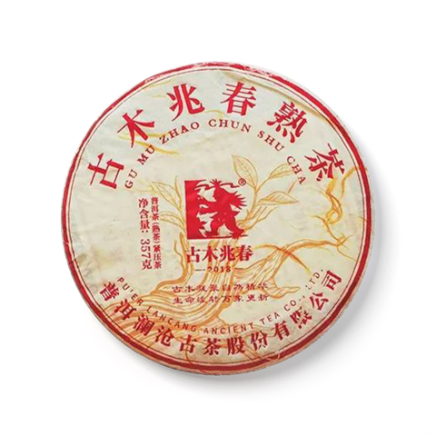 古木兆春茶品图