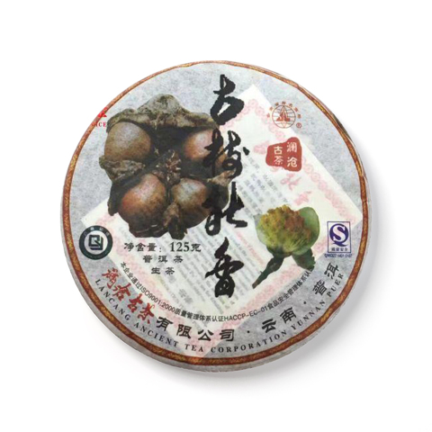 古树秋香茶品图