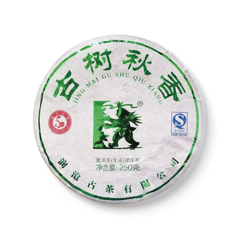 古树秋香大饼茶品图
