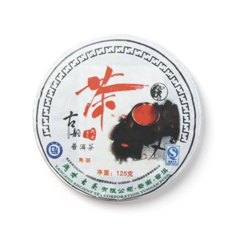 古韵小饼茶品图