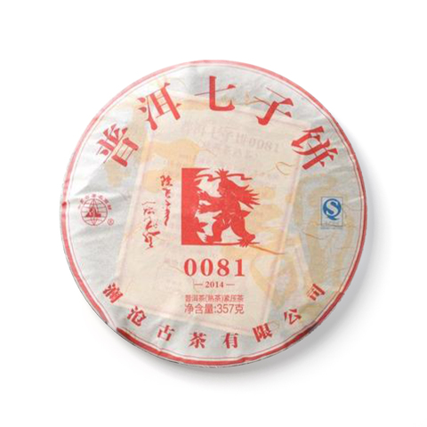 古韵系列0081金瓜旺才熟茶茶品图