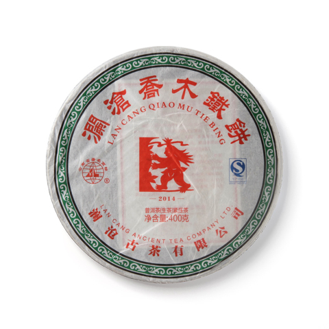 古韵系列乔木铁饼生茶茶品图