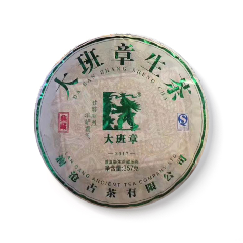 大班章茶品图