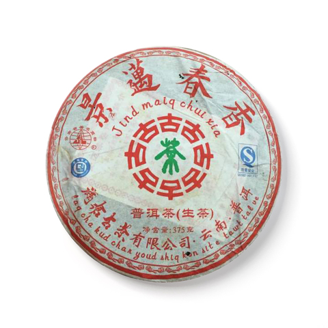 景迈春香茶品图