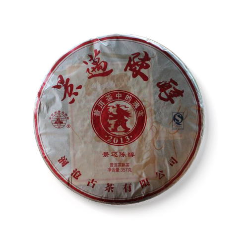 景迈陈醇茶品图