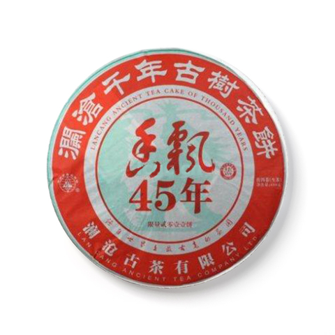 澜沧千年古树茶饼茶品图