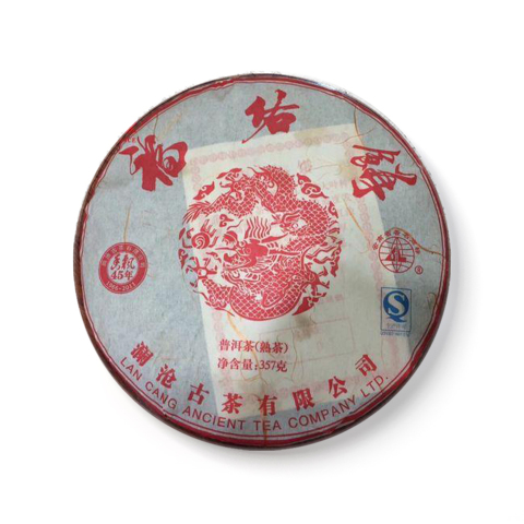 福佑饼茶品图
