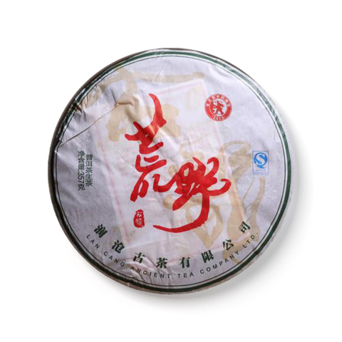 荒野茶品图