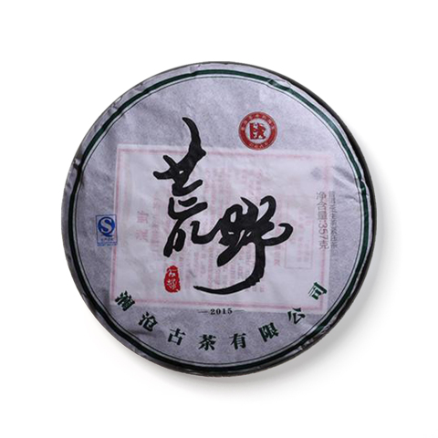 荒野大饼茶品图