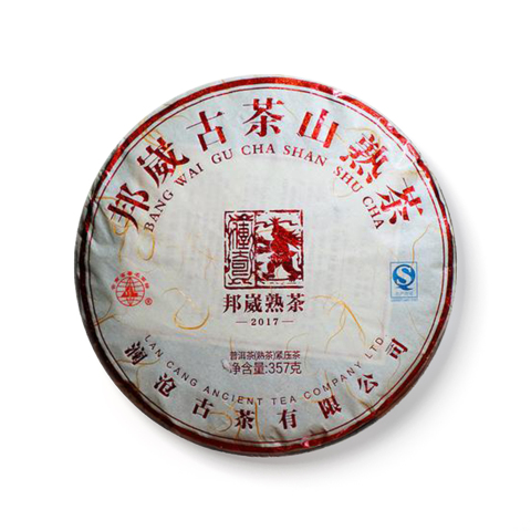 邦崴古茶山茶品图