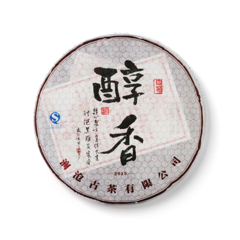 醇香小饼茶品图