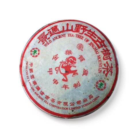 金猴贺岁007大饼茶品图