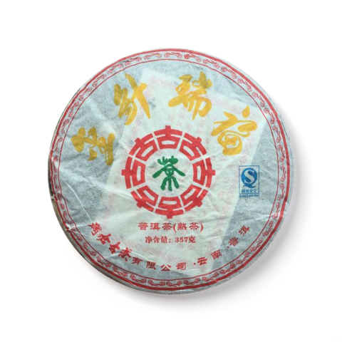 金针瑞福茶品图