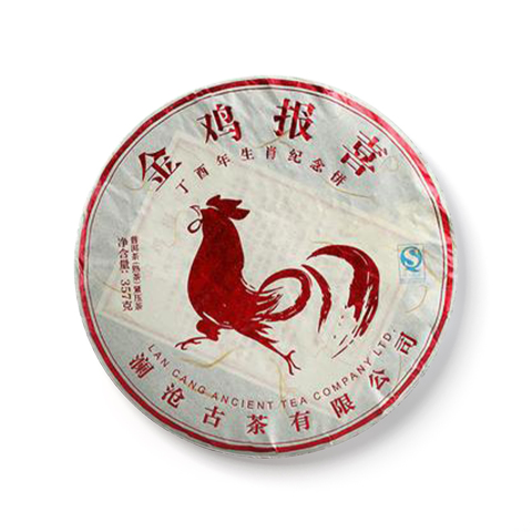 金鸡报喜茶品图