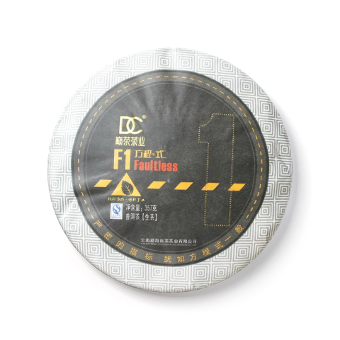 F1茶品图