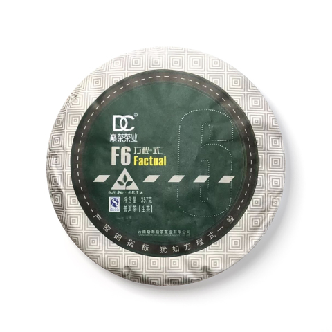 F6茶品图