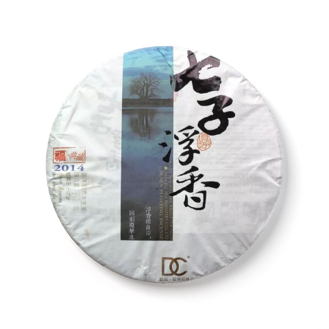 七子浮香茶品图