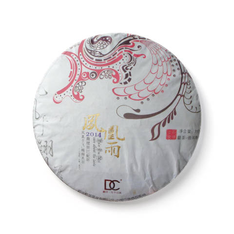 凤凰雨茶品图